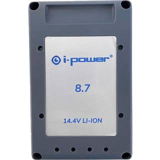 i-team i-sense laderstation til batteri (K.1.S.119.0012.6)