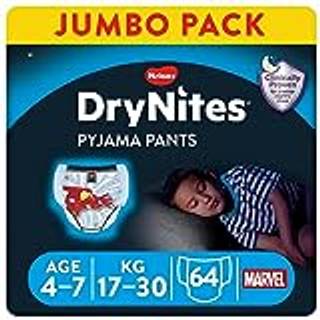 DryNites Pyjamas bukseble 4-7 år med print 17-30 kg dreng