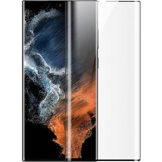 Nillkin Curved Screen Film (2-pack) Samsung Galaxy S23 Ultra