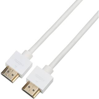 Dacota 4K Thin HDMI kabel 1,5M, hvid ➞ På lager - klar til levering og afhentning