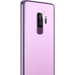 MOCOLO linsebeskyttelse i hærdet glas til Samsung Galaxy S9 Plus