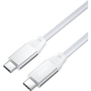 Dacota Platinum USB-C 3.2 GEN2X2-kabel 3M, hvid ➞ På lager - klar til levering og afhentning