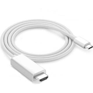 USB-C (3.1) til HDMI (2.0) adapter 1,8 m - Hvid