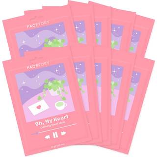 Facetory K Beauty Face Mask Hudpleje - Beroligende arkmaske til acne -udsat hud med hjertebladet ekstrakt | Roys Rødhed udjævner tekstur (10 pakk