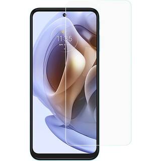 Motorola Moto G41 / G31 Skærmbeskyttelse - Case Friendly - Gennemsigtig