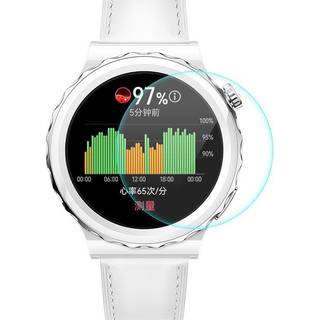 Huawei Watch GT 3 Pro (43mm) ENKAY Skærmbeskyttelse - Hærdet Glas - Gennemsigtigt