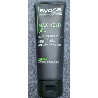 Syoss Max Hold Hårgel med stærk hold 250 ml - 250 ml