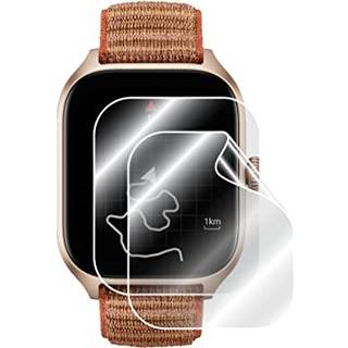 IPG til Amazfit GTS 4 Smart Watch Screen Protector (2 enheder) Usynlig Ultra HD Clear Film Anti Scratch Guard-Smooth/Self-Healing/Bubble-Free for