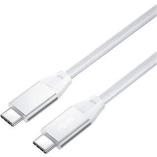 Dacota Platinum USB-C 3.2 Gen 2x1-kabel 5M, hvid ➞ På lager - klar til levering og afhentning