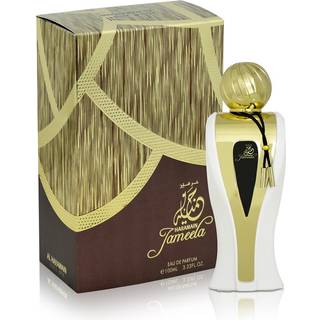Al Haramain Jameela Eau de Parfum Unisex 100 ml - 100 ml