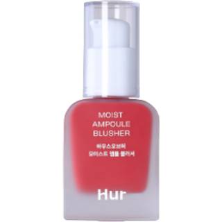 House of Hur Moist Ampoule Blusher (20 ml) 02 Deep Plum