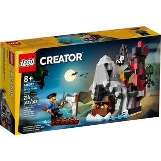 40597 - Scary Pirate Island