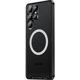 Galvaniseret Magnetisk Samsung Galaxy S23 Ultra 5G Hybrid Cover - Sort