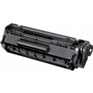 Canon FX10 / 0263B002 sort toner - Kompatibel