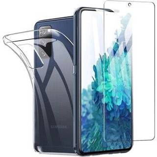 Saii 2-i-1 Samsung Galaxy S20 FE TPU Cover & Skærmbeskyttelse Hærdet Glas