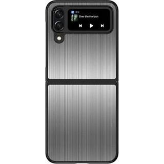 Samsung Galaxy Z Flip4 Hybrid Cover i Rustfrit Stål - Sort