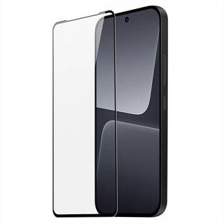 DUX DUCIS til Xiaomi 13 Pro hærdet glas fuld dækning