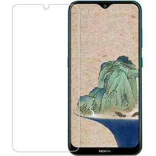 Nokia 2.3 Beskyttelsesfilm