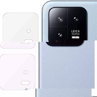 Xiaomi 13 Beskyttelsesglas til Kameralinse - Gennemsigtig (2 stk.)