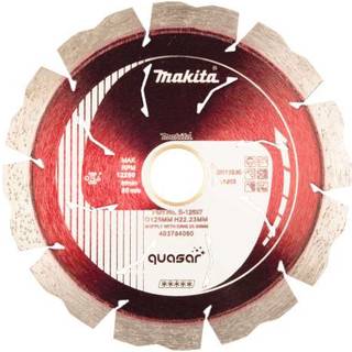 Makita Diamantklinge 125x22,23 Quasar - B-12697