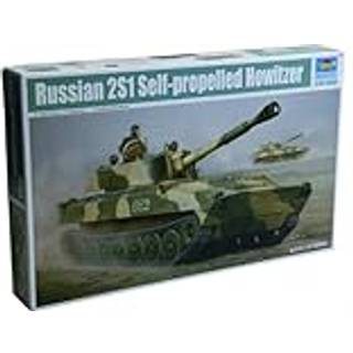 Russian 2S1 Self-propelled Howitzer