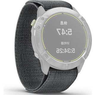 Universal Garmin 22mm Nylon Rem - Grå