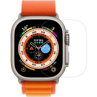 Nillkin Amazing H+Pro Apple Watch Ultra/Ultra 2 Hærdet Glas - 49mm
