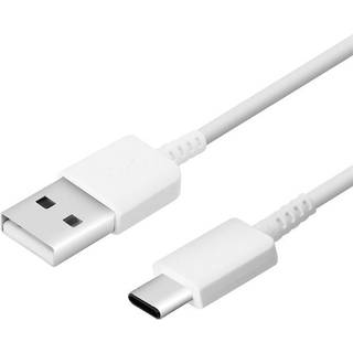 Samsung EP-DR140 USB-Kabel Type-C Hvid