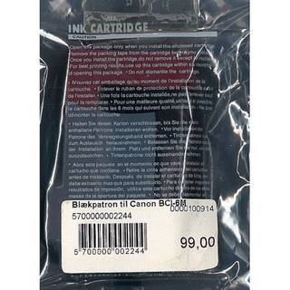 Blækpatron til Canon BCI-6M Magenta