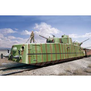 Soviet MBV-2 (late L-11 GUN)