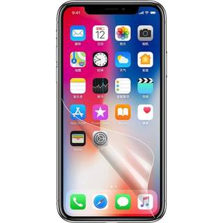 iPhone 11 Pro / X / Xs Beskyttelsesfilm - Anti Glare - Gennemsigtig