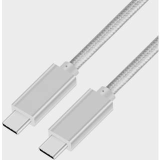 USB-C til USB-C-kabel USB 3.2 C PD100W 20GB/s 5A Hvidt