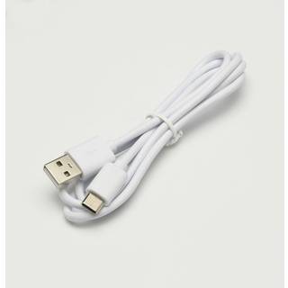 Eletra USB-USBC tablet Cable 1M wh ➞ På lager - klar til levering og afhentning