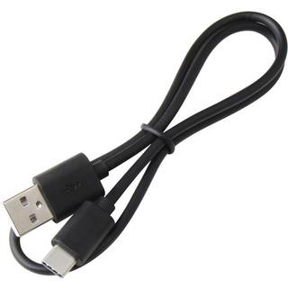 Eletra USB-USBC kabel 0.5M, sort ➞ På lager - klar til levering og afhentning