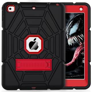 Grifobes til iPad 6./5. generationssager 2018/2017 for iPad Air 2 Sag 2014 9,7 tommer Heavy Duty Shockfabrosof Rugged Protective I Pad 5 6 Gen 9.