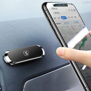 SiGN Magnetic Mobiltelefonholder- Sort