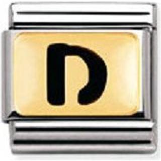 Nomination Classic - SCHWARZE BUCHSTABEN Edelstahl und 18K-Gold (D) - schwarz