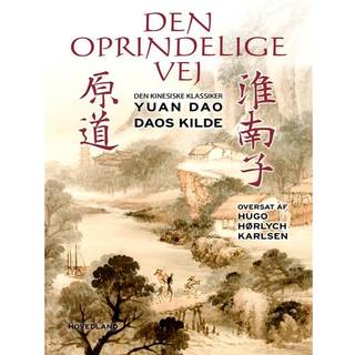Den oprindelige vej Daos kilde