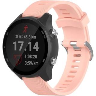 Garmin Forerunner 245 silikone Urrem - Lyserød