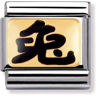 Nomination Classic - STERNZ. CHINA Edelstahl, Email und 18K-Gold (Kaninchen STERNZEICHEN) - schwarz