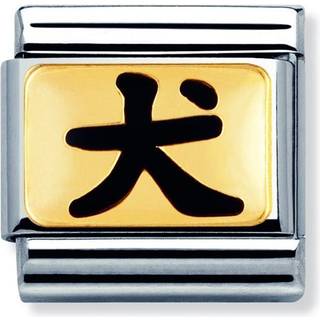 Nomination Classic - STERNZ. CHINA Edelstahl, Email und 18K-Gold (Hund STERNZEICHEN) - schwarz