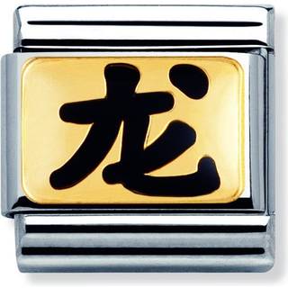 Nomination Classic - STERNZ. CHINA Edelstahl, Email und 18K-Gold (Drache) - schwarz