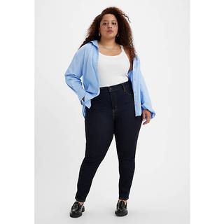 Levi's Levi's Blue Wave Rinse 721 Curve High Rise Skinny Jeans