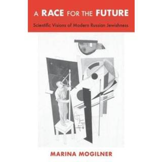 A Race for the Future