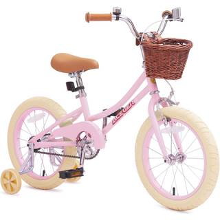 ACEGER Pigecykel med kurv - Børnecykel til 3–13 år, coasterbremse og kaliperbremser, 14/16/18 tommer med støttehjul, 20 tommer