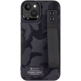 Tactical Camo Troop iPhone 14 Plus Hybrid Cover - Sort