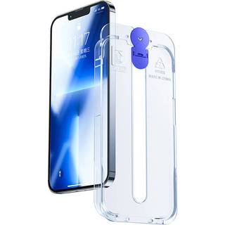 Fuldskærms Tempereret Glas Joyroom JR-H01 til Apple iPhone 14 6.1"