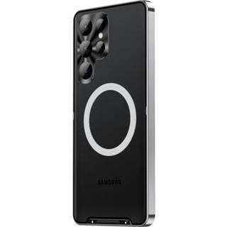 Galvaniseret Magnetisk Samsung Galaxy S23 Ultra 5G Hybrid Cover - Sølv