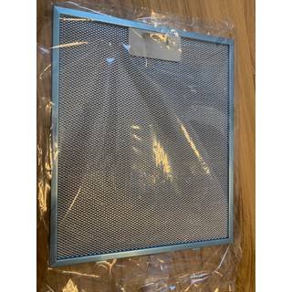 Electrolux fedtfilter, 343,5x285x9mm 80877665