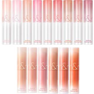 rom&nd Glasting Melting Balm 05 Nougat Sand